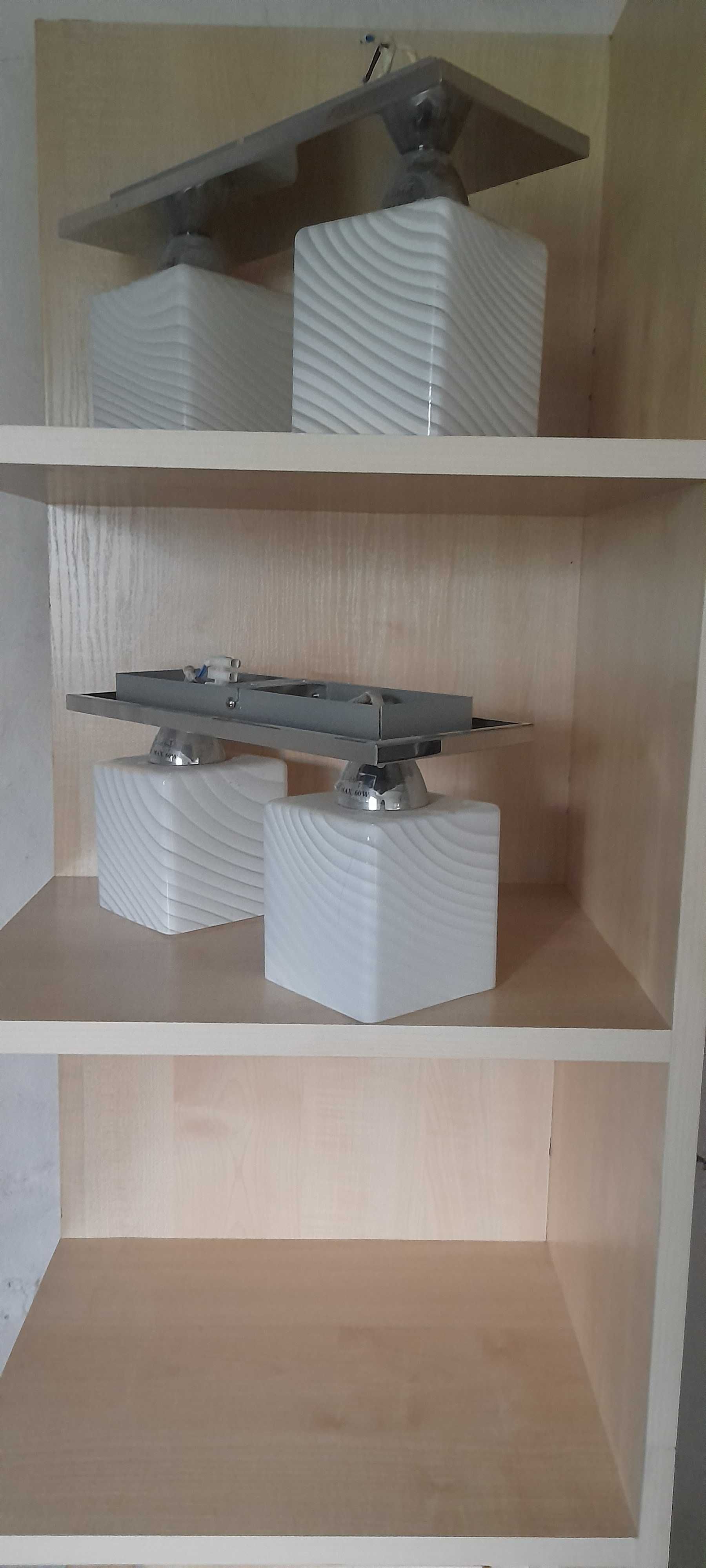 Lampy sufitowe podwójne źródło światła