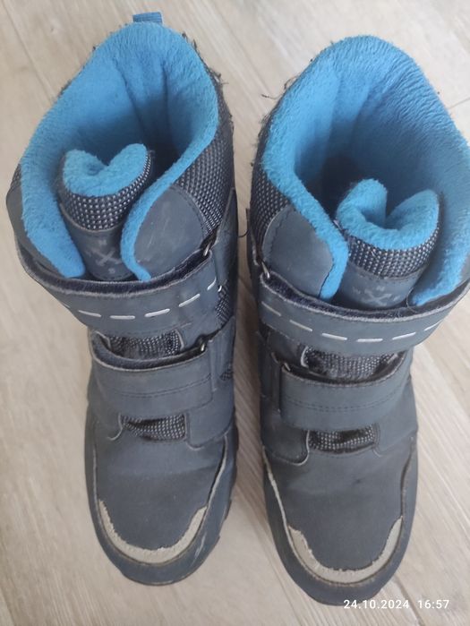 Kozaki Dziecięce buty zimowe śniegowce r. 36