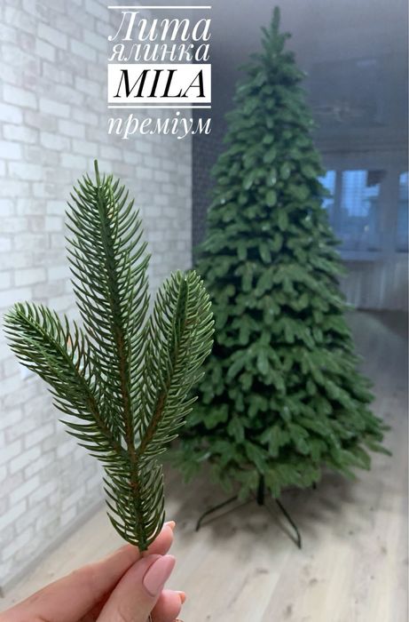 Топ‼️ Лита штучна ялинка Преміум Бельгійська Мері Роял віп смерека