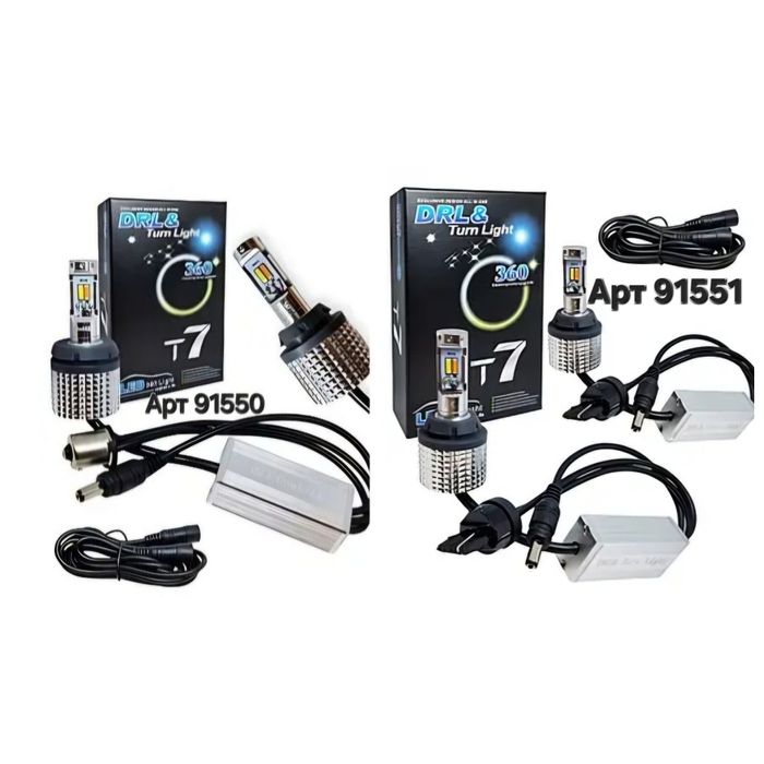 ДХО в ПОВОРОТ Led  white+yellow лампа 1157 7443 Canbus  Обманка