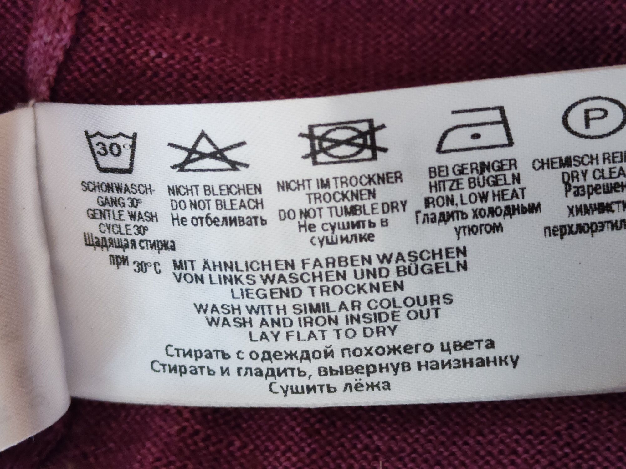 Sweter męski wełniany w serek.