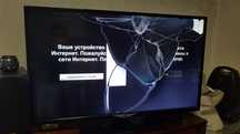 Телевізор JVC LT-40VF52K