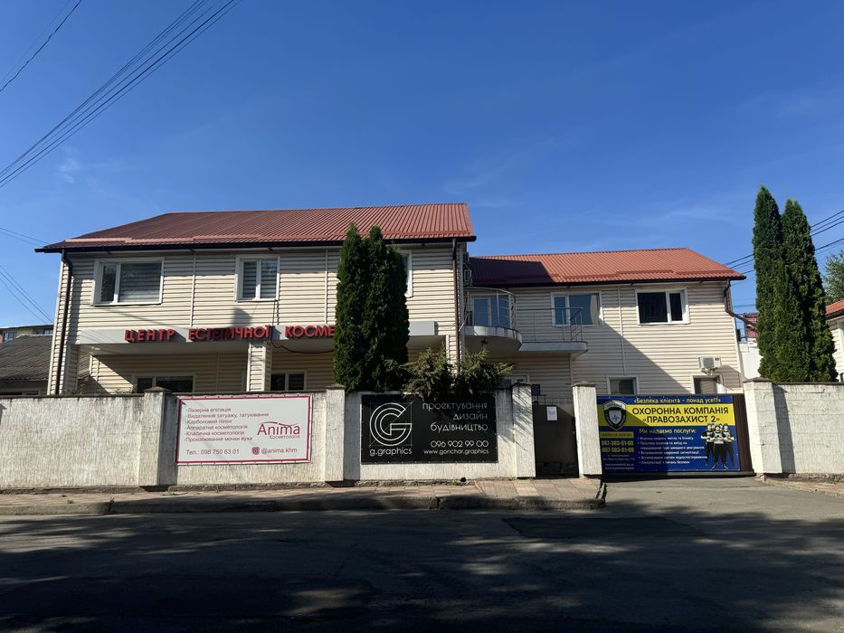 Комерційна будівля по вул.Верхній Береговій