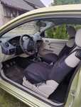 Sprzedam Forda Fiestę z 2007r.