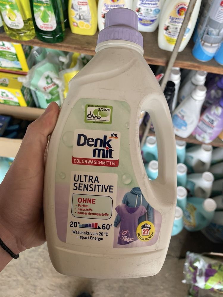 Гель для прання ДенкМіт 1.5л / гель для стирки DenkMit Ultra Sensitive