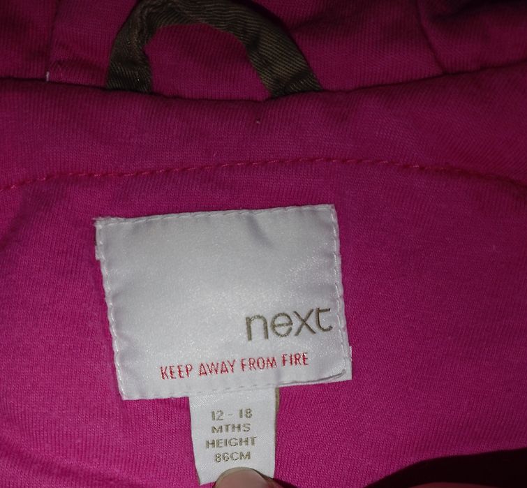 Куртки  куртки деми