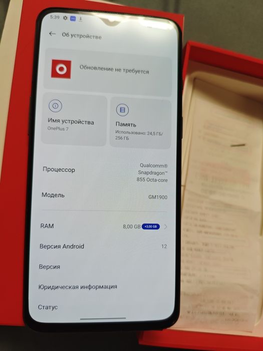 One plus 7  8/256 gb
