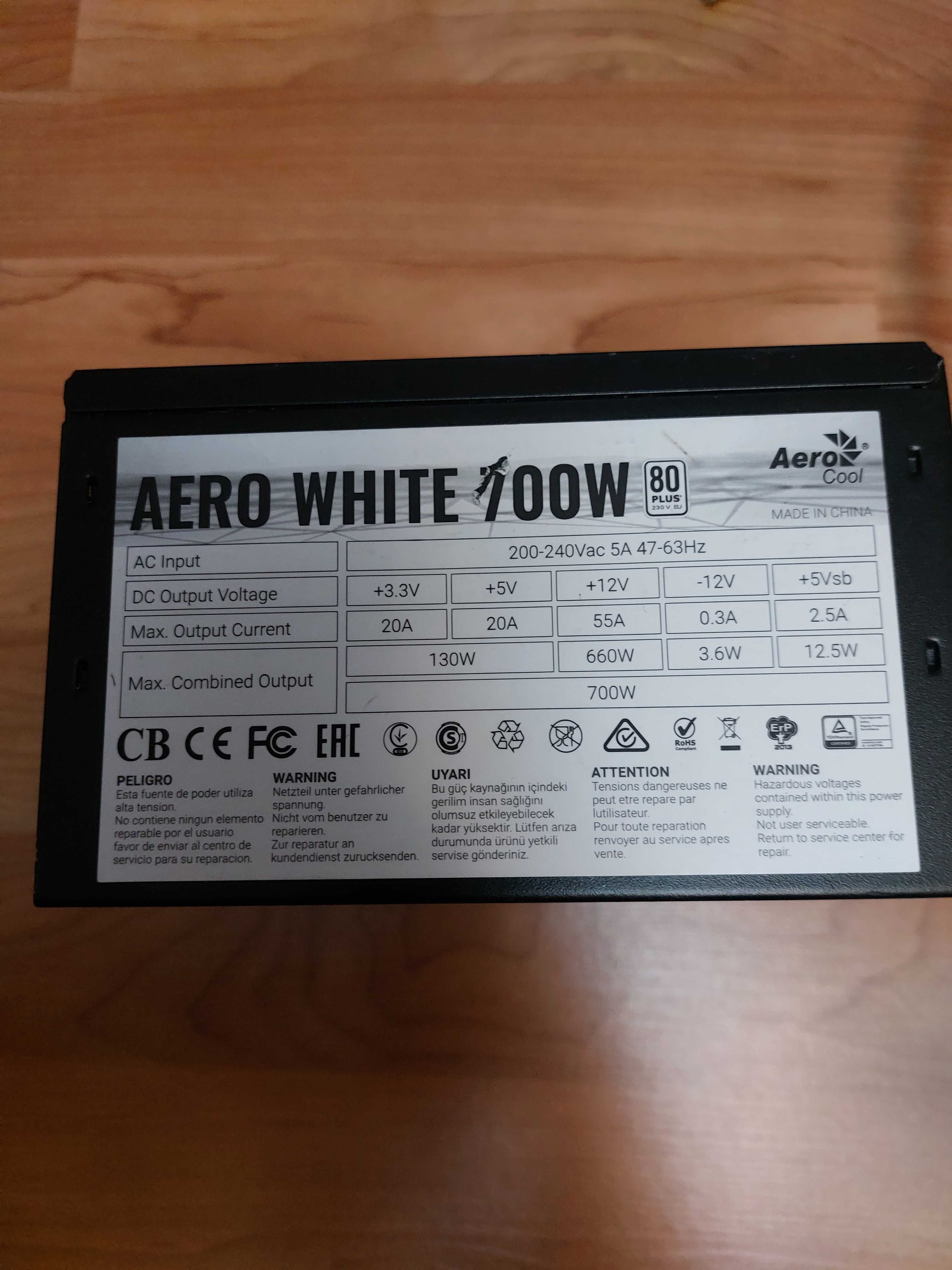 AeroCool White 700W 700ват