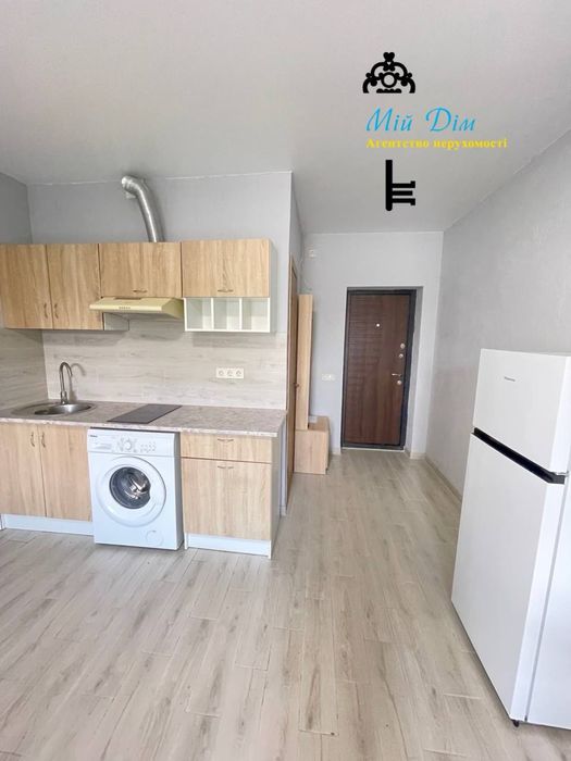 Смарт квартира ! Перша здача