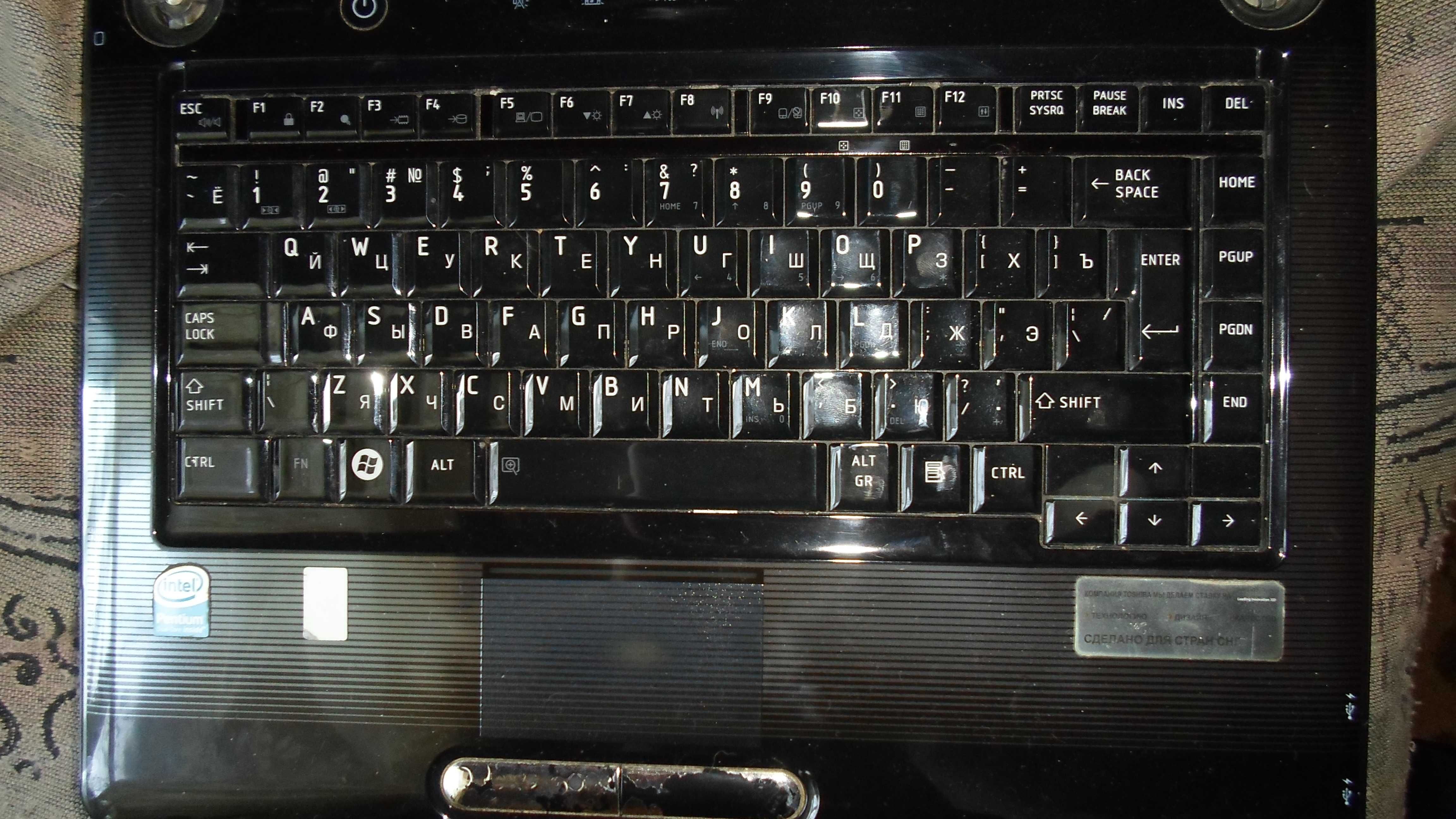 Toshida A300 робочій из рарядним