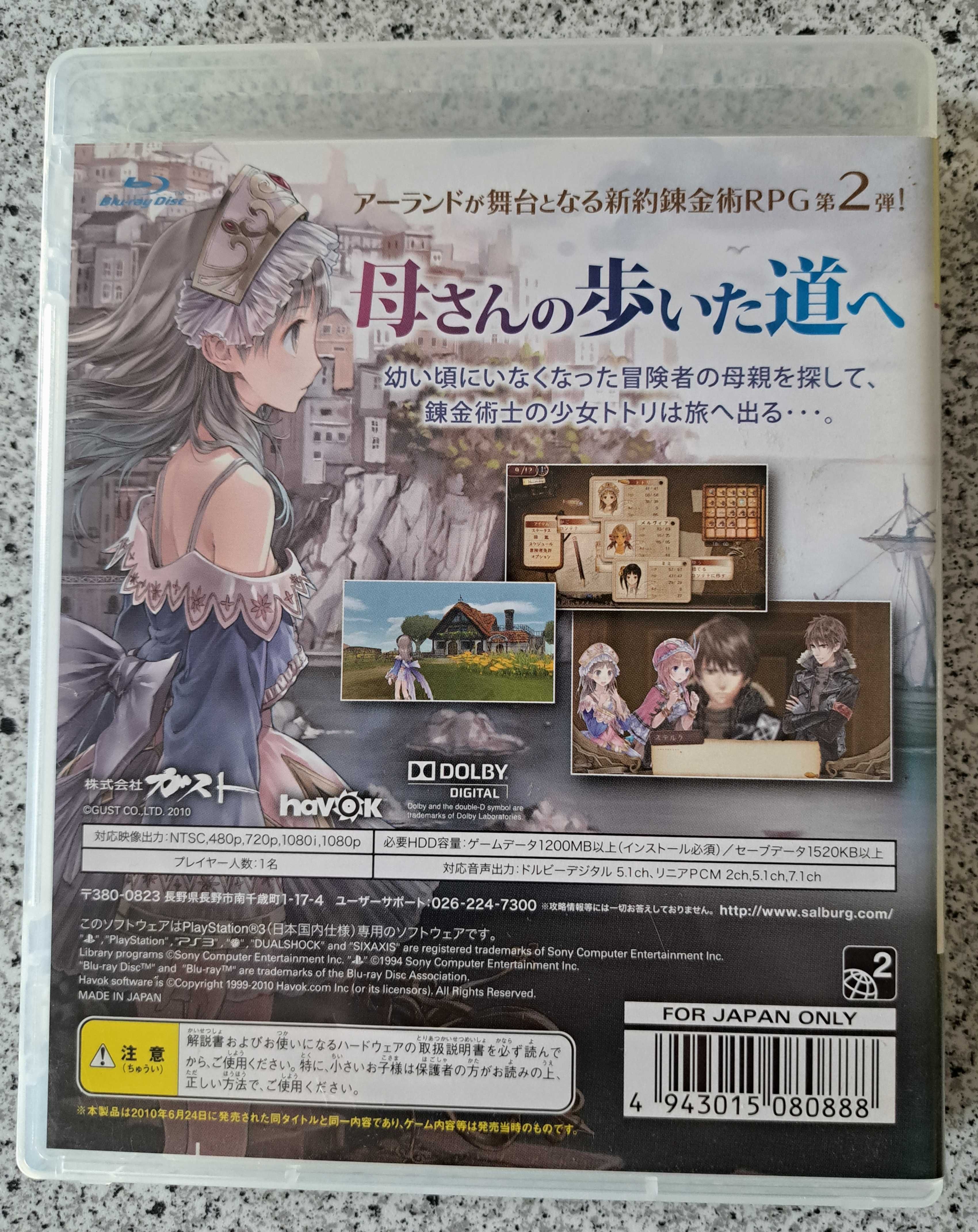Gra Atelier Totori, PS3, import Japonia