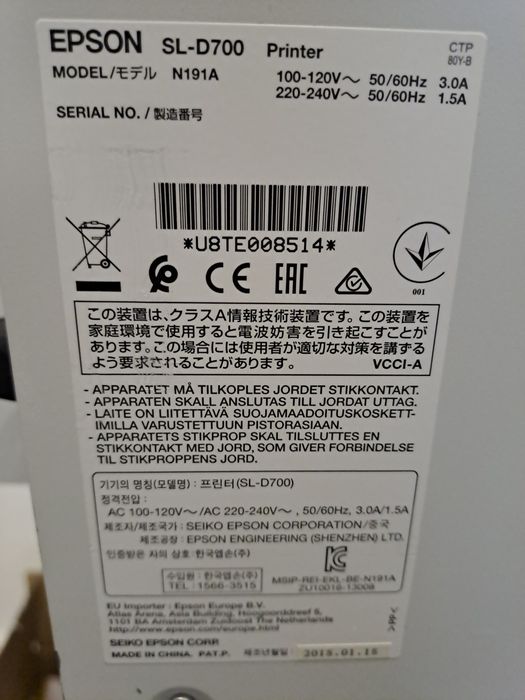 Drukarka Epson SL-D700 minilab
