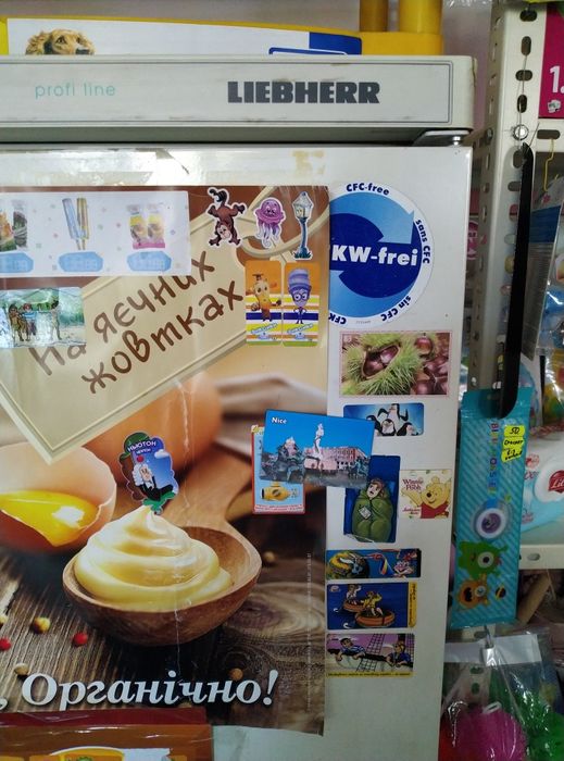 Холодильник Лібхер