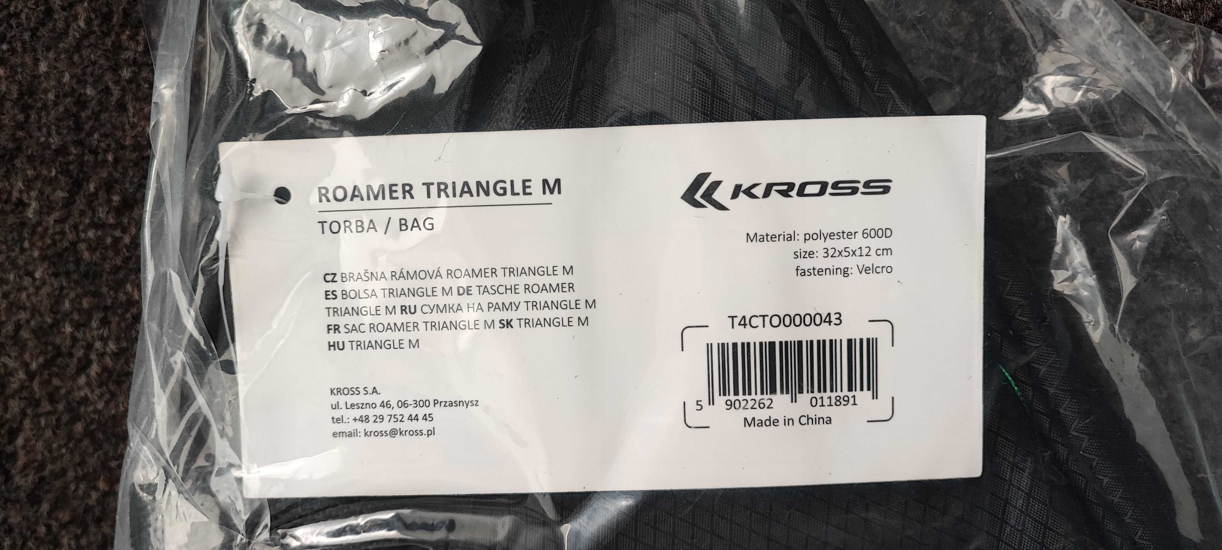 Torba marki Kross do roweru pod ramę