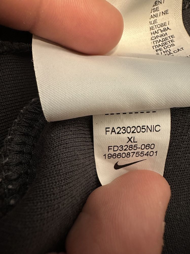 Nike tech fleece