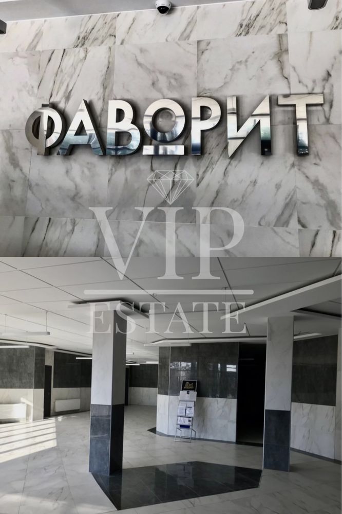 Первая сдача, 3 к.кв.,130 м.кв., ЖК Фаворит, Сумская 130-Г, Авантаж