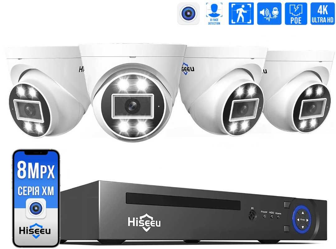 Комплект видеонаблюдения Hiseeu на 4 IP камери POE 8Мп