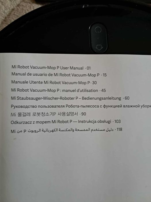 Odkurzacz Xiaomi Mi Robot Vacuum Mop Pro Funkcja mop Tworzenie mapy