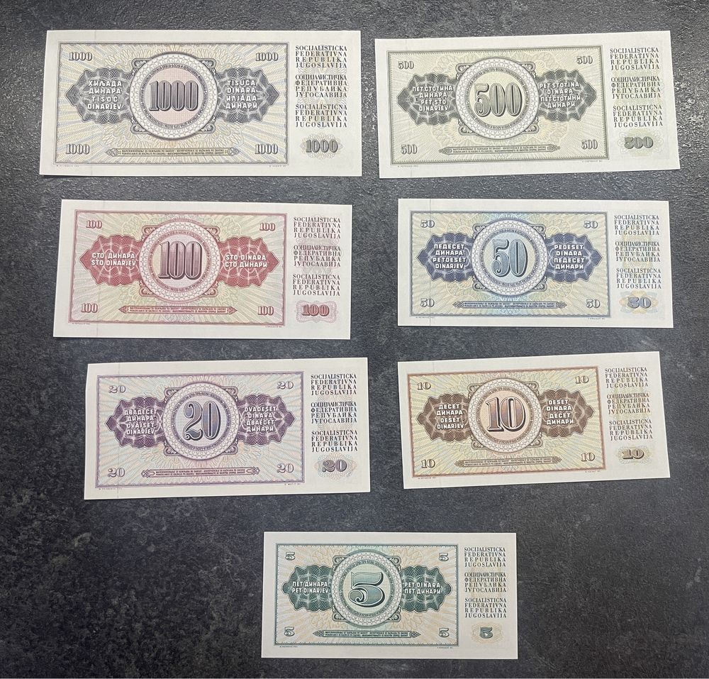 Банкноти Туркменістану,Югославії та Північної Кореї