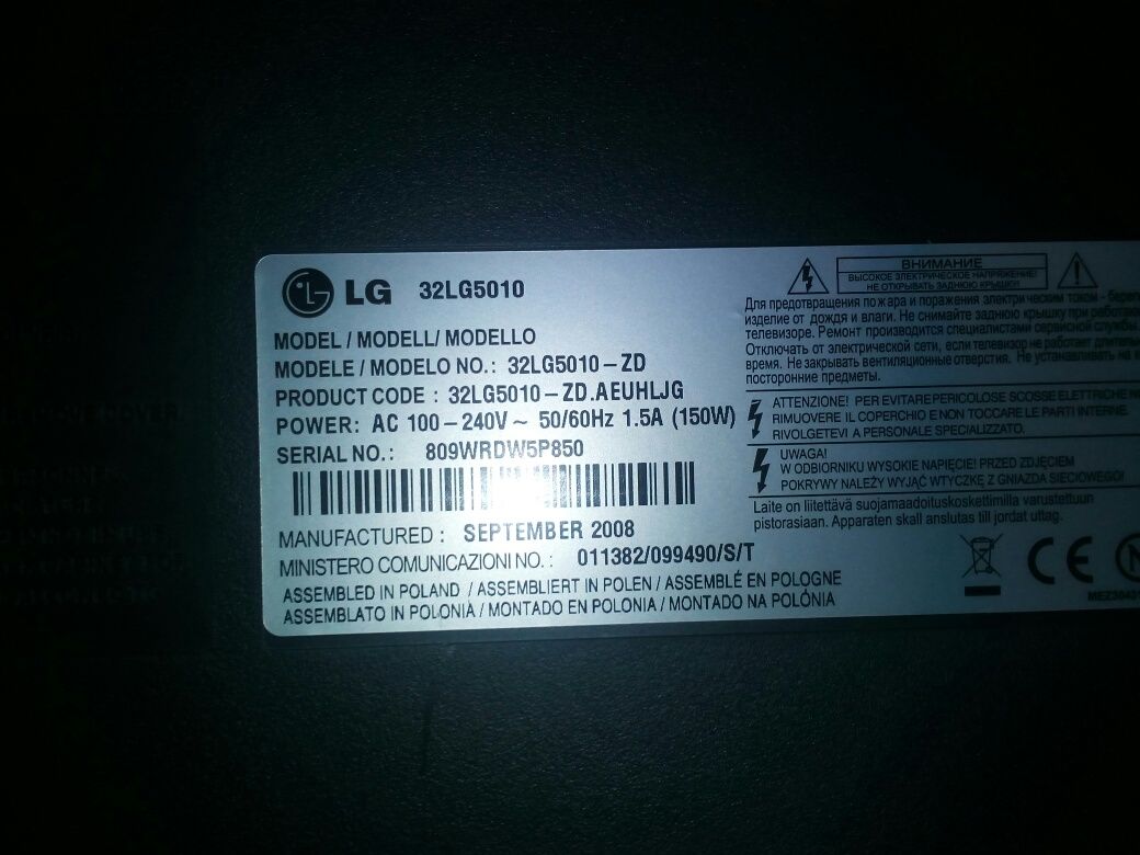 Lcd da LG, modelo 32LG5010
Usada comprou outra e encostou , parada