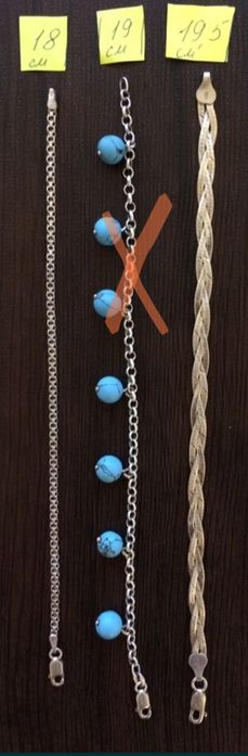 Браслет серебро дуже гарні