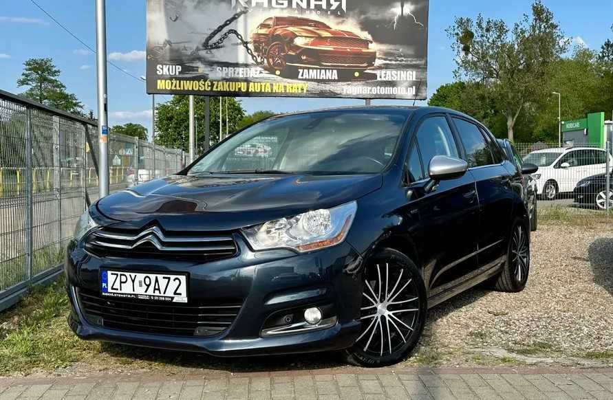 Разборка CITROEN C4 II Бампер комплектний