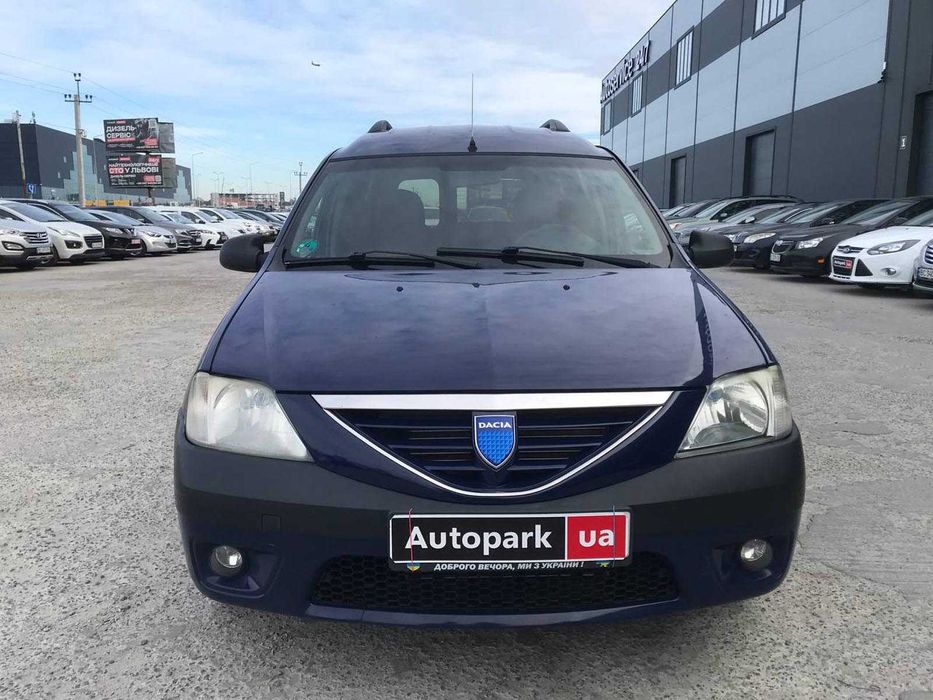 Продам Dacia Logan 2008р. #72579
