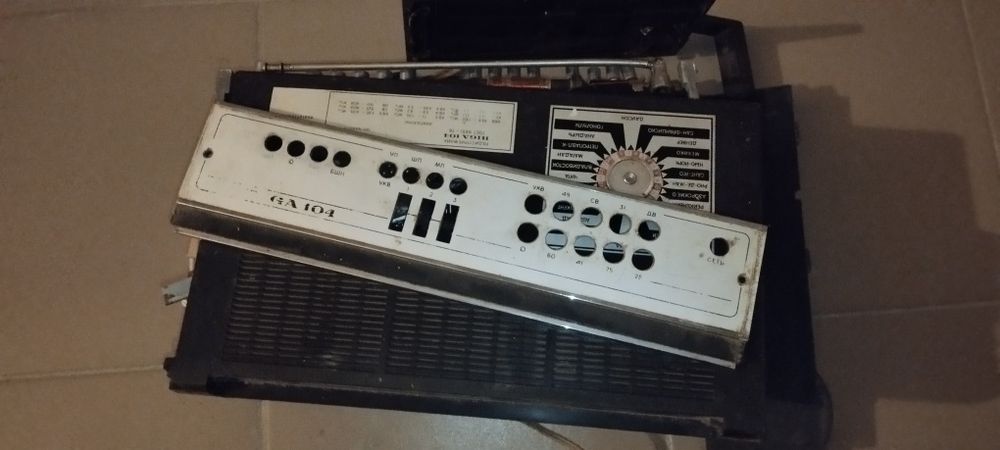 Радіоприймач Рига-104 СССР RIGA-104