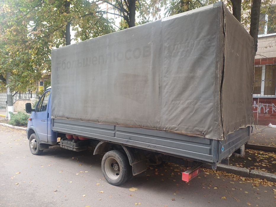 Грузоперевозки область,межгород.