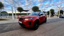 Land Rover Range Rover Evoque P300E S Plug-in Hybrid (PHEV)