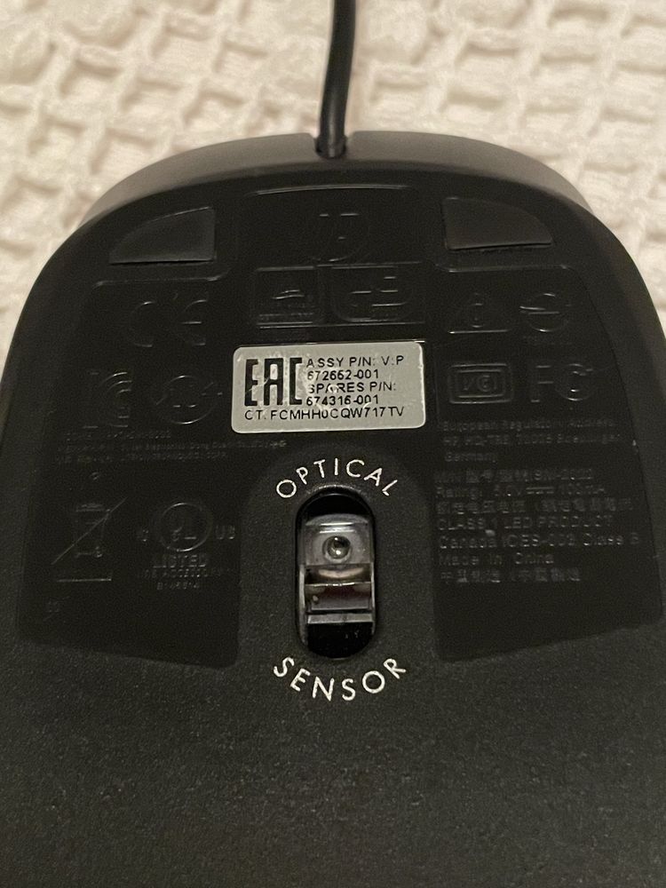Rato HP (Cabo USB - 800dpi - Preto)