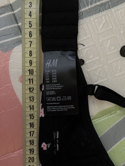 Бюстгальтер для годування h&m набір