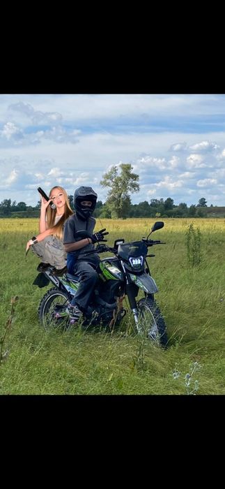 Shineray XY250GY -6C