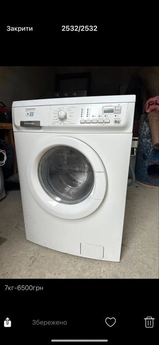 Пральна машина Bosch