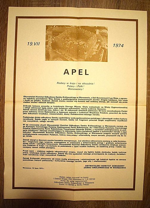 Zamek Królewski w Warszawie - Apele z 1971-74 ,trzy książki ,pocztówka