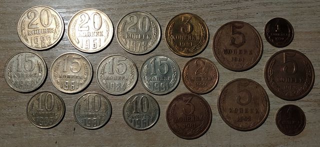 Колекційні монети СССР