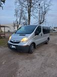 Sprzedam Opla Vivaro diesel