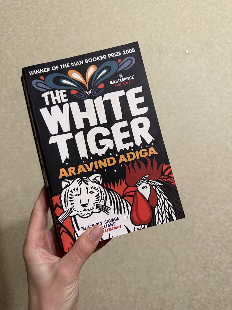 Книга на англійській мові The White Tiger