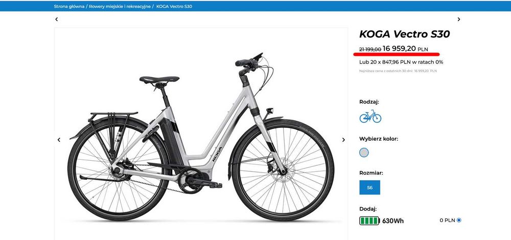 Nowy KOGA S30 damski rower elektryczny na pasku Shimano EP6 Alfine 11