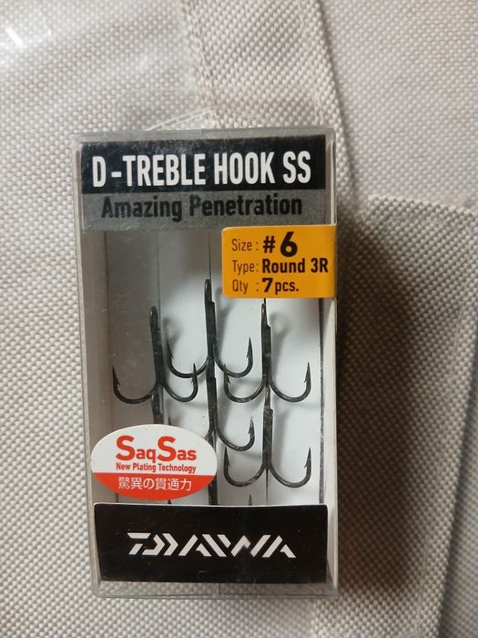 Nowe kotwiczki wędkarskie daiwa