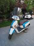 Skuter Kymco Like 125 + łańcuch + kask
