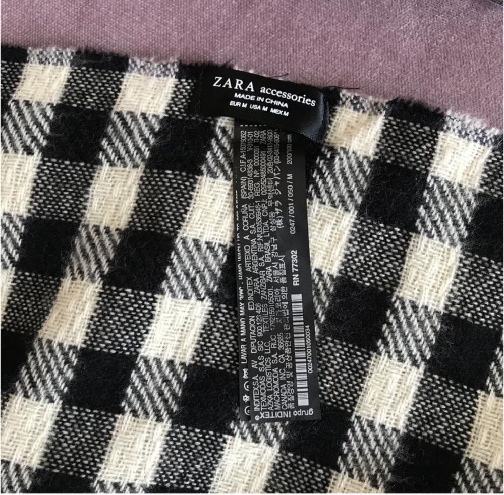 Плед / покрывало Zara