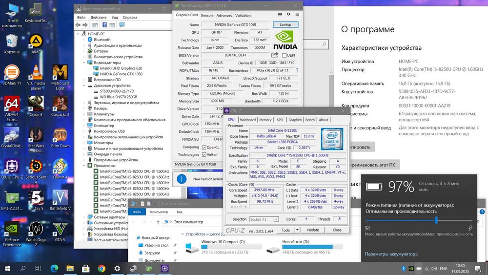 Игровой Зверь Asus (Nvidia GTX 1050 4GB/Core i5/16GB/SSD 256GB+512GB)