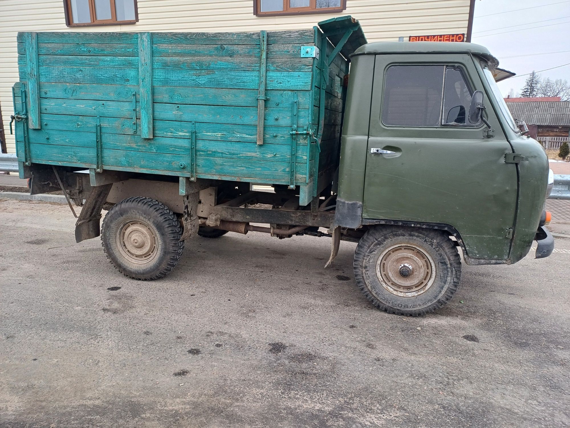 Уаз 452  у відмінному стані все працює