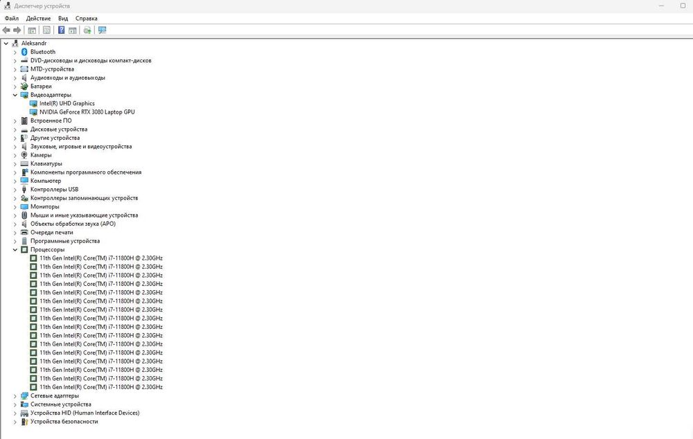 Игровой ноутбук MSI GE76 raider RTX 3080 16gb core i7