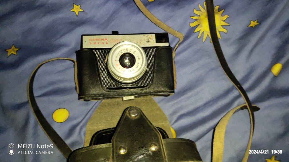 Фотоапарат плівковий  SMENA 8M