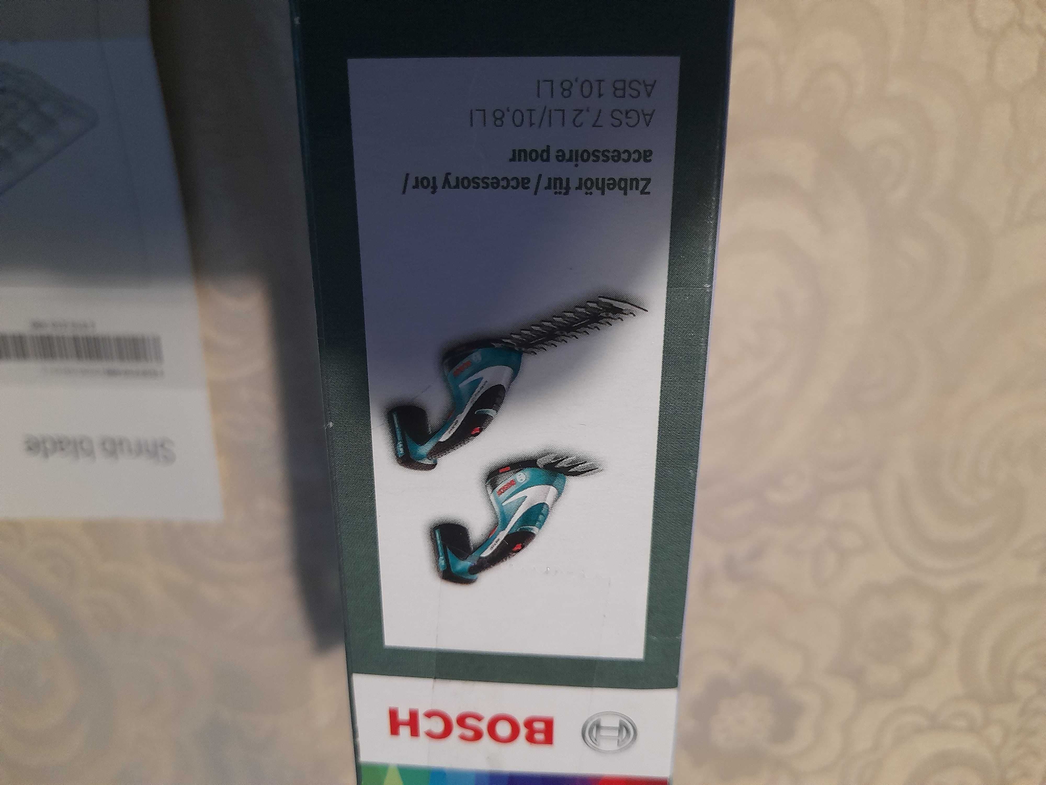 BOSCH Osprzęt systemowy Ostrze do krzewów 12 cm