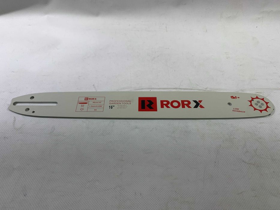 Шина RORX для бензопил та електропил