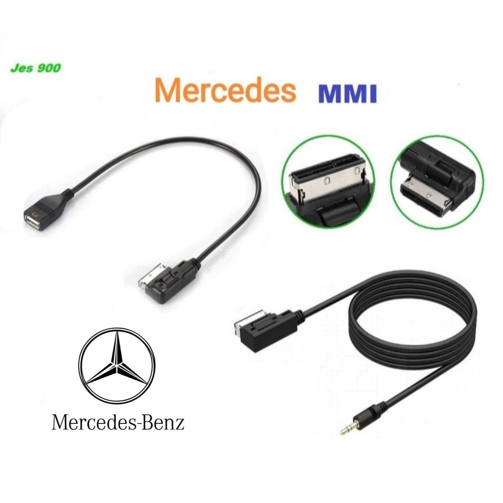 AUX / USB Mercedes для MMI class A B C E S GL ML SL CKL SKL от 2009г