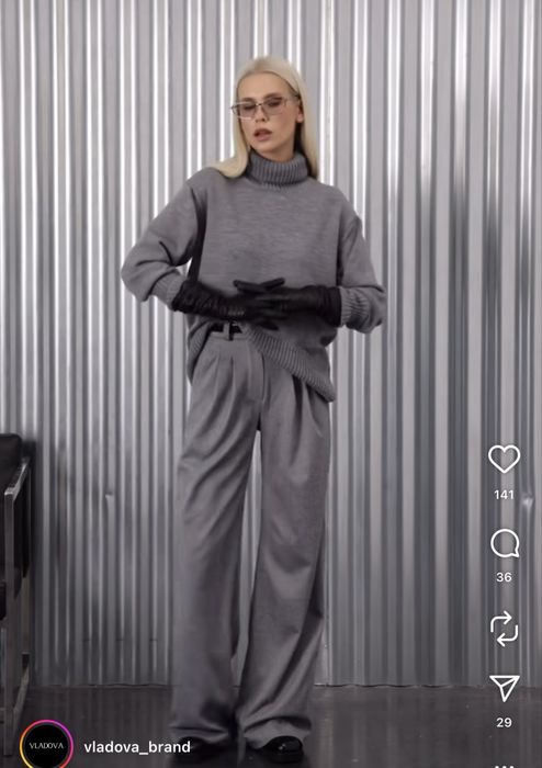 Сірі брюки з вовни в ялинку Vladova